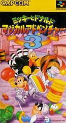 Mickey to Donald: Magical Quest 3 - Super Famicom