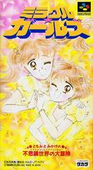 Miracle Girls - Super Famicom