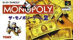 Monopoly 2 - Super Famicom