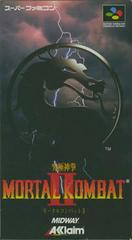 Mortal Kombat II - Super Famicom