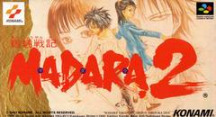 Madara 2 - Super Famicom