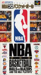 NBA Pro Basketball: Bulls vs Blazers - Super Famicom