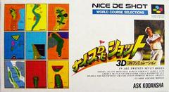 Nice de Shot - Super Famicom