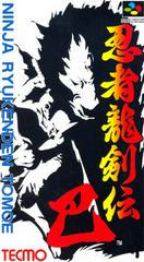 Ninja Ryuukenden Tomoe - Super Famicom