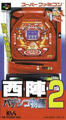 Nishijin Pachinko Monogatari 2 - Super Famicom