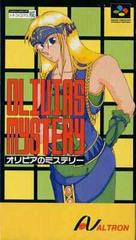 Olivia's Mystery - Super Famicom