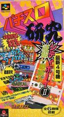 Pachi-Slot Kenkyuu - Super Famicom