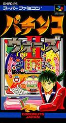 Pachinko Wars II - Super Famicom