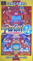 Parlor Mini 4 - Super Famicom