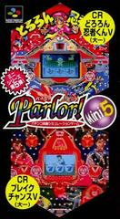 Parlor Mini 5 - Super Famicom