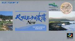 Pebble Beach no Hatou: Tournament Edition - Super Famicom