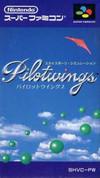 Pilotwings - Super Famicom