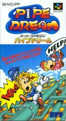 Pipe Dream - Super Famicom