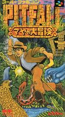 Pitfall - Super Famicom