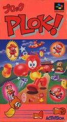 Plok - Super Famicom