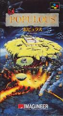 Populous - Super Famicom