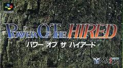 Power of the Hired - Super Famicom