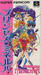 Princess Minerva - Super Famicom