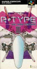 R-Type III - Super Famicom