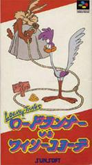 Road Runner vs. Wile E. Coyote - Super Famicom