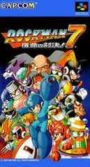 Rockman 7 - Super Famicom