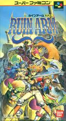 Ruin Arm - Super Famicom