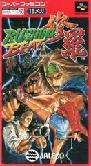 Rushing Beat Shura - Super Famicom