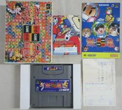 SameGame - Super Famicom