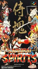 Samurai Spirits - Super Famicom