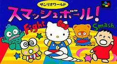 Sanrio World Smash Ball - Super Famicom