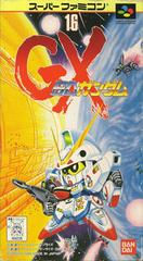 SD Gundam GX - Super Famicom