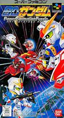 SD Gundam Power Formation Puzzle - Super Famicom