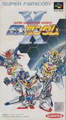 SD Gundam X - Super Famicom