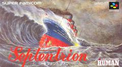 Septentrion - Super Famicom