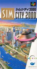 SimCity 2000 - Super Famicom