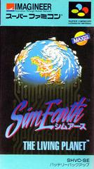 SimEarth - Super Famicom