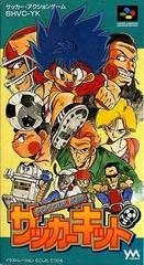 Soccer Kid - Super Famicom