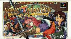 Song Master - Super Famicom