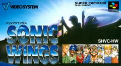 Sonic Wings - Super Famicom