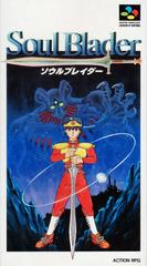 Soul Blader - Super Famicom