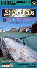 St. Andrews - Super Famicom