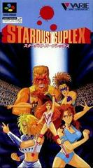 Stardust Suplex - Super Famicom