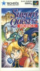 Sugoro Quest ++ Dicenics - Super Famicom