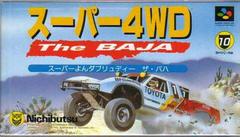 Super 4WD - Super Famicom