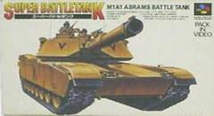 Super Battletank - Super Famicom