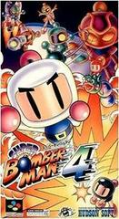 Super Bomberman 4 - Super Famicom