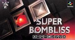 Super Bombliss - Super Famicom