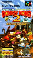 Super Donkey Kong 2 - Super Famicom