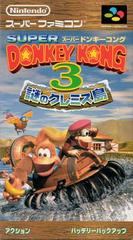 Super Donkey Kong 3 - Super Famicom