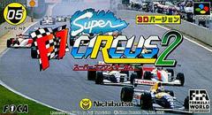 Super F1 Circus 2 - Super Famicom